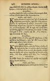 Thumbnail 0195 of Aesopi Phrygis vita et fabellae