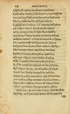 Thumbnail 0322 of Aesopi Phrygis vita et fabellae