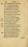Thumbnail 0386 of Aesopi Phrygis vita et fabellae