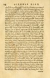 Thumbnail 0018 of Aesopi Phrygis fabellae græce & latine