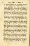 Thumbnail 0070 of Aesopi Phrygis fabellae græce & latine