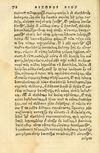 Thumbnail 0076 of Aesopi Phrygis fabellae græce & latine
