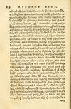 Thumbnail 0088 of Aesopi Phrygis fabellae græce & latine