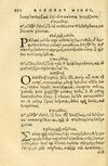 Thumbnail 0154 of Aesopi Phrygis fabellae græce & latine