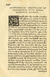 Thumbnail 0352 of Aesopi Phrygis fabellae græce & latine