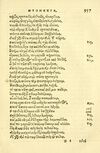 Thumbnail 0361 of Aesopi Phrygis fabellae græce & latine