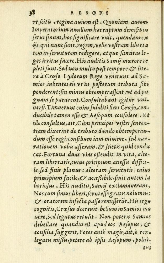 Scan 0044 of Aesopi Phrigis Et Aliorvm Fabvlae