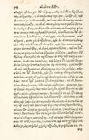 Thumbnail 0086 of Aesopi Phrygis Fabulae græce et latinè