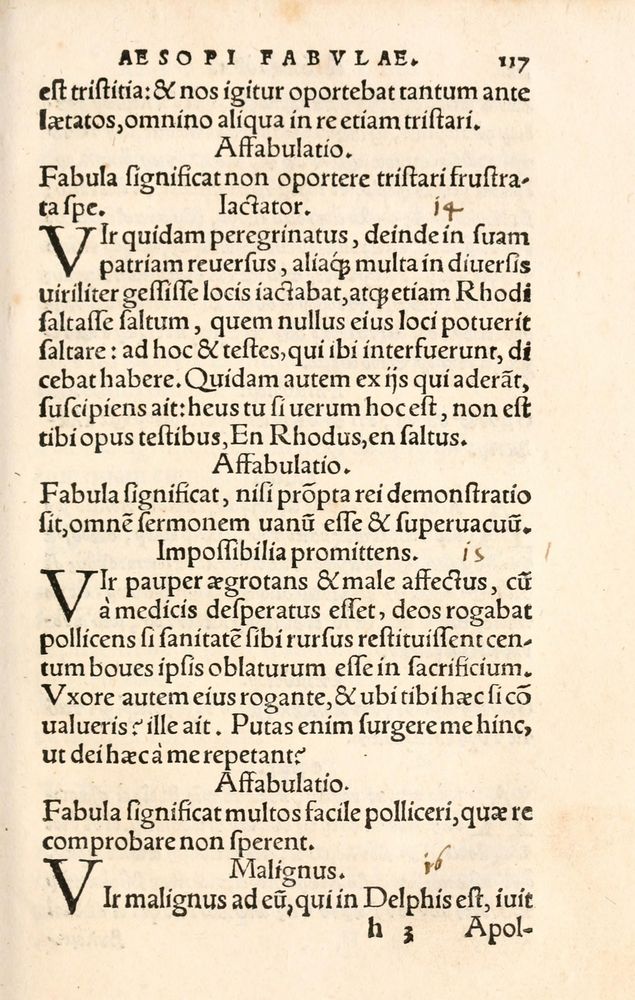 Scan 0125 of Aesopi Phrygis Fabulae græce et latinè