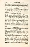 Thumbnail 0148 of Aesopi Phrygis Fabulae græce et latinè