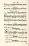 Thumbnail 0198 of Aesopi Phrygis Fabulae græce et latinè