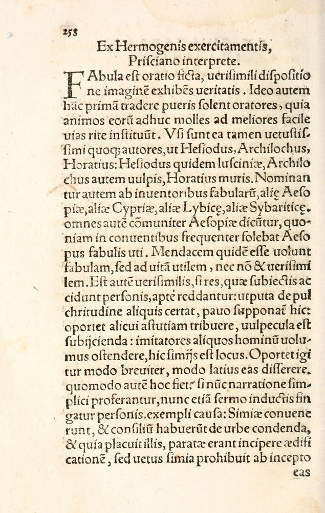 Scan 0266 of Aesopi Phrygis Fabulae græce et latinè