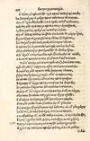 Thumbnail 0280 of Aesopi Phrygis Fabulae græce et latinè
