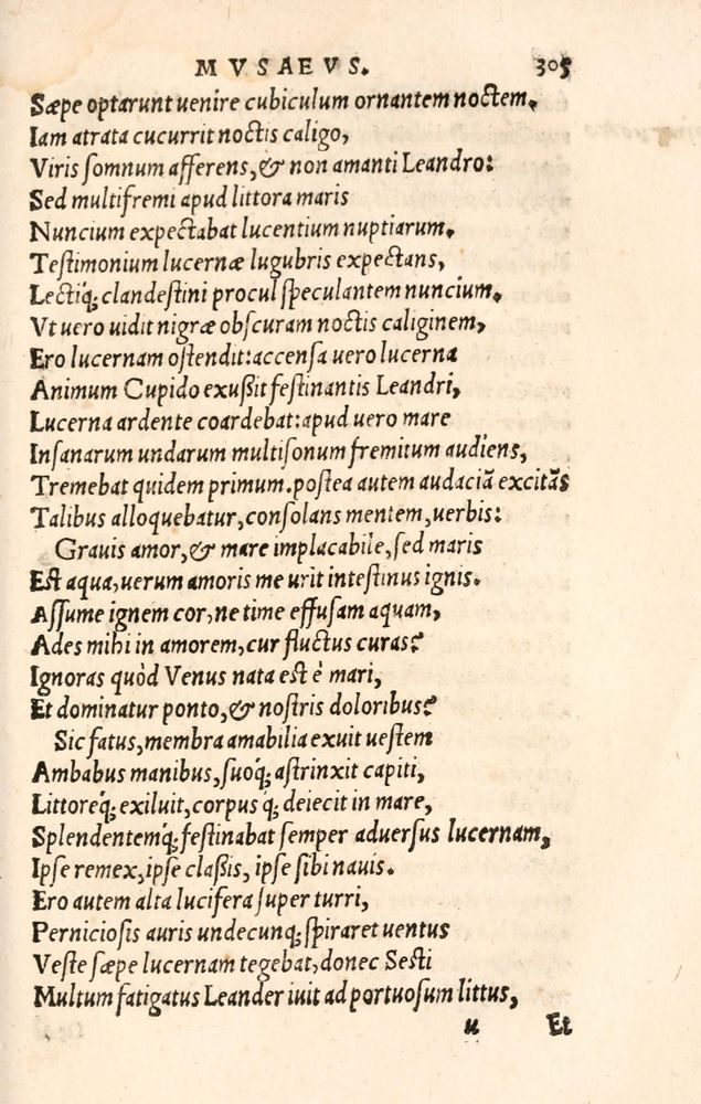Scan 0313 of Aesopi Phrygis Fabulae græce et latinè