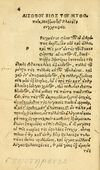 Thumbnail 0012 of Aesopi Phrygis fabvlæ Graece et Latine