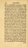 Thumbnail 0046 of Aesopi Phrygis fabvlæ Graece et Latine