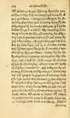 Thumbnail 0080 of Aesopi Phrygis fabvlæ Graece et Latine