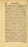 Thumbnail 0134 of Aesopi Phrygis fabvlæ Graece et Latine