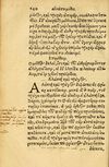 Thumbnail 0148 of Aesopi Phrygis fabvlæ Graece et Latine