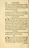 Thumbnail 0268 of Aesopi Phrygis fabvlæ Graece et Latine