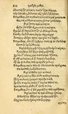 Thumbnail 0320 of Aesopi Phrygis fabvlæ Graece et Latine