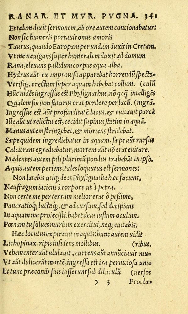 Scan 0349 of Aesopi Phrygis fabvlæ Graece et Latine