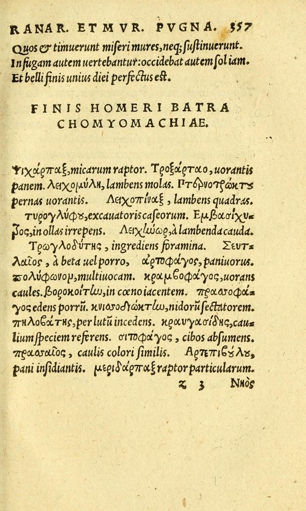 Scan 0365 of Aesopi Phrygis fabvlæ Graece et Latine