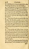 Thumbnail 0416 of Aesopi Phrygis fabvlæ Graece et Latine