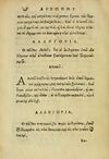 Thumbnail 0026 of Aisōpou mythoi