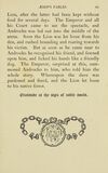 Thumbnail 0093 of The fables of Æsop, selected, told anew and their history traced