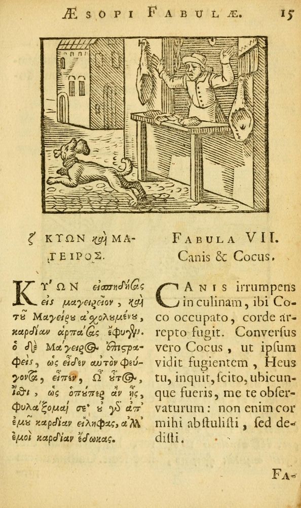 Scan 0017 of Fabulæ Æsopi