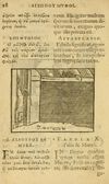 Thumbnail 0020 of Fabulæ Æsopi