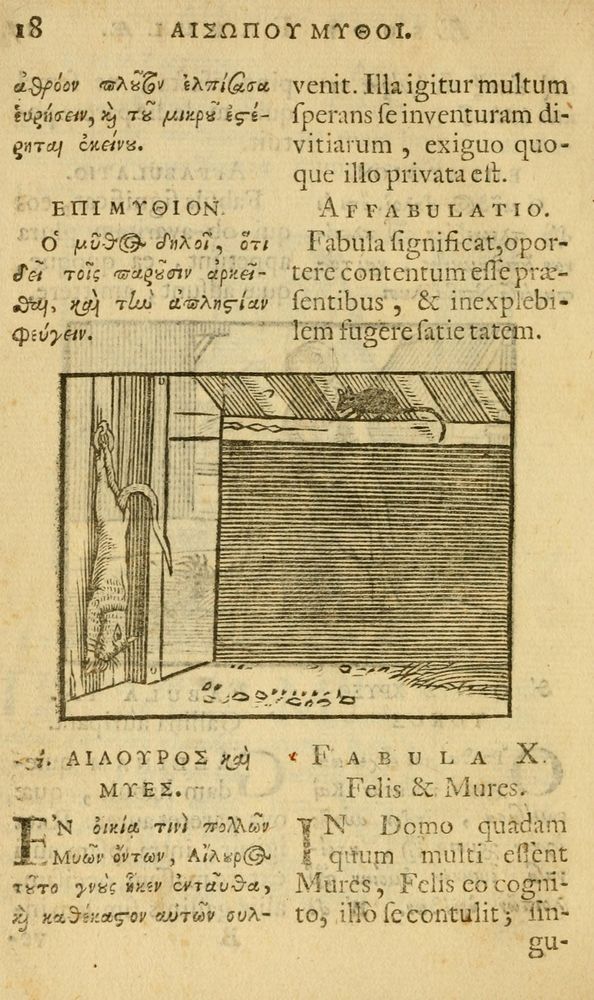 Scan 0020 of Fabulæ Æsopi