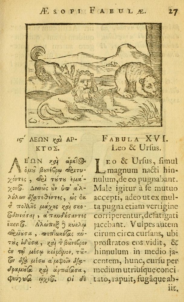 Scan 0029 of Fabulæ Æsopi