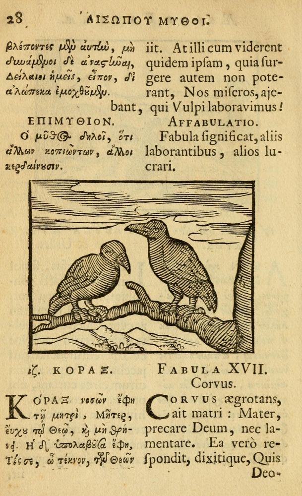 Scan 0030 of Fabulæ Æsopi