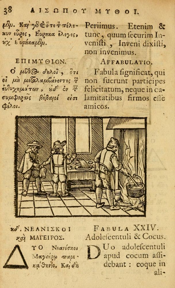 Scan 0040 of Fabulæ Æsopi