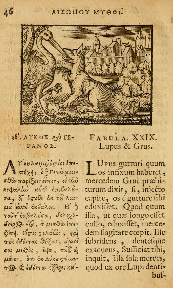 Scan 0048 of Fabulæ Æsopi