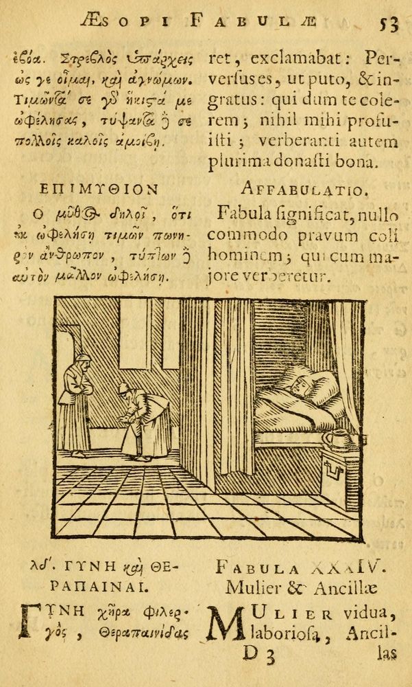 Scan 0055 of Fabulæ Æsopi