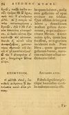 Thumbnail 0056 of Fabulæ Æsopi