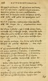 Thumbnail 0108 of Fabulæ Æsopi