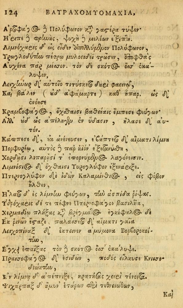 Scan 0126 of Fabulæ Æsopi