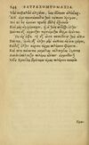 Thumbnail 0148 of Fabulæ Æsopi Graecè & Latinè, nunc denuo selectæ