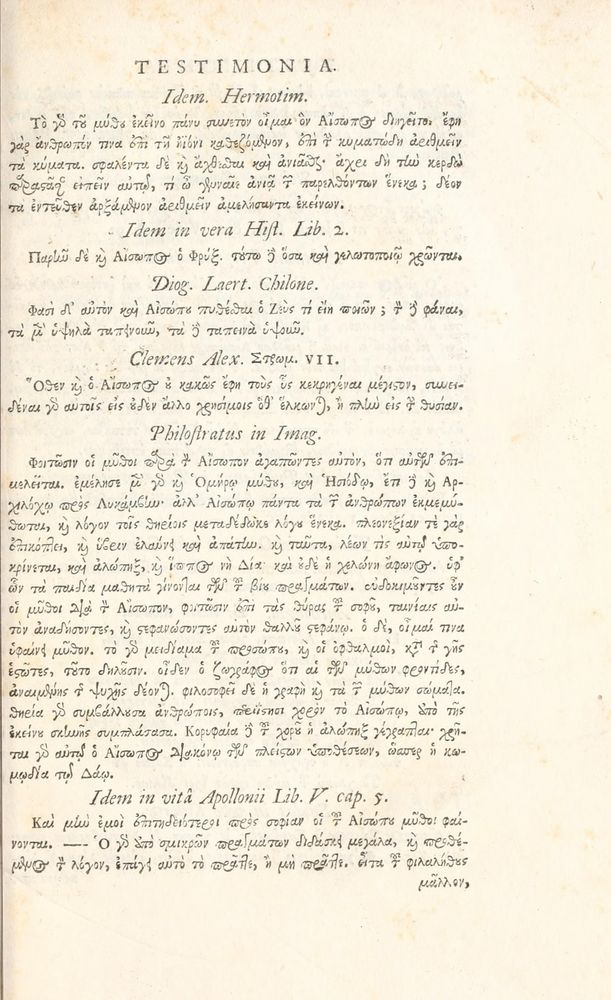 Scan 0023 of Fabularum Aesopicarum delectus