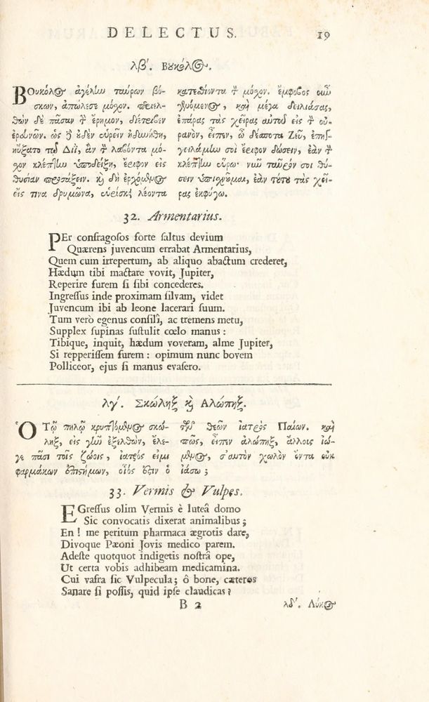 Scan 0045 of Fabularum Aesopicarum delectus