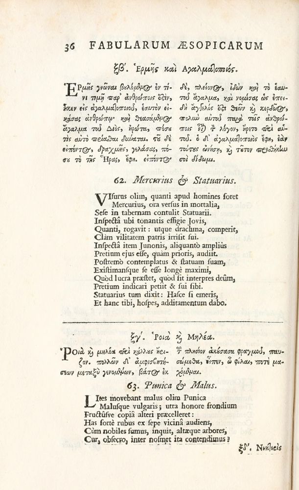 Scan 0062 of Fabularum Aesopicarum delectus