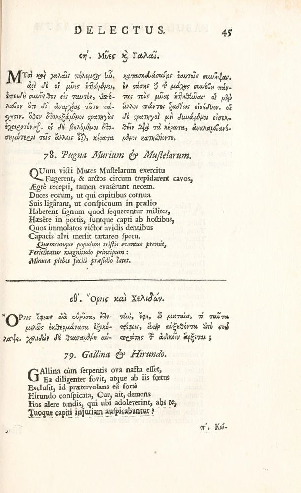 Scan 0071 of Fabularum Aesopicarum delectus
