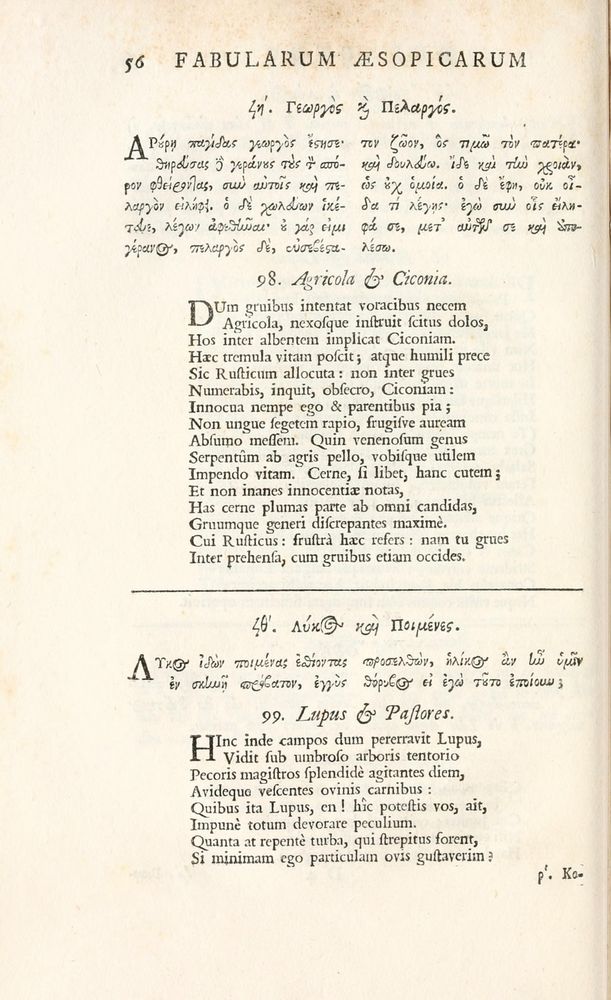 Scan 0082 of Fabularum Aesopicarum delectus