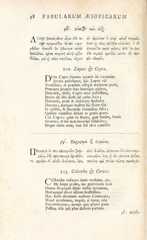 Scan 0084 of Fabularum Aesopicarum delectus