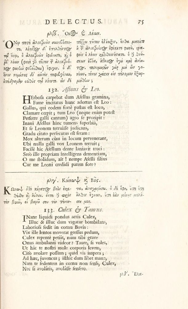 Scan 0101 of Fabularum Aesopicarum delectus