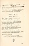 Thumbnail 0205 of Fabulae Aesopiae curis posterioribus omnes fere, emendatae